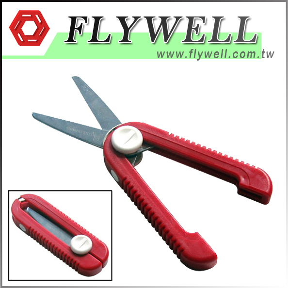 Stainless Steel Camping Safety Scissors