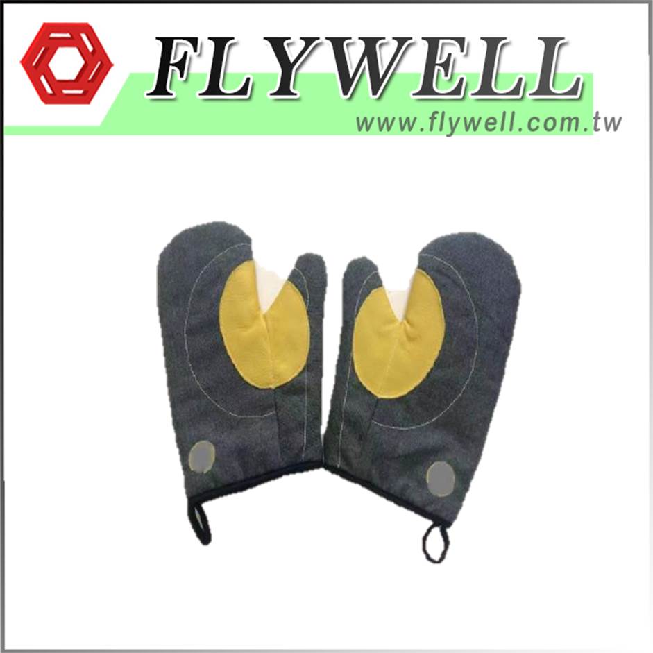 FLCS-202225, Grill Gauntlet Glove (2 pcs)