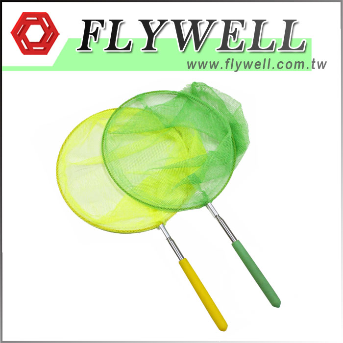 Round Telescopic Bug Catching Net in yellow and green