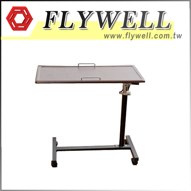 Adjustable Wooden Overbed Table