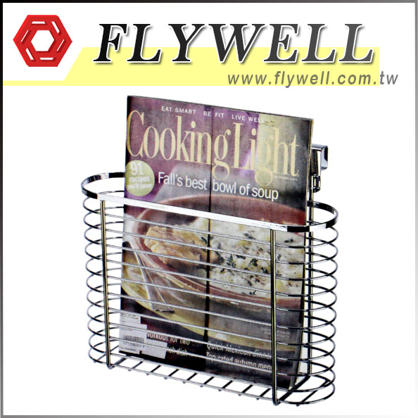 Chrome Wire Kitchen Cookbook Holder